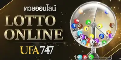 ufa747